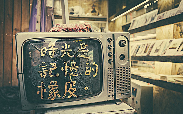 1510653755765493.jpg east-ep-a60-13411429.jpg